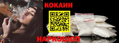 меф VHQ Краснознаменск
