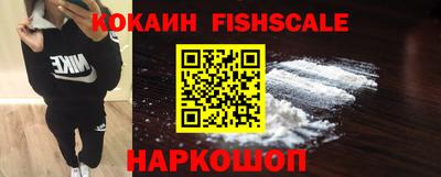 трава Краснокаменск