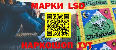 ALPHA-PVP Краснодар