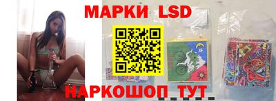 меф VHQ Краснознаменск