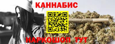 трава Краснокаменск