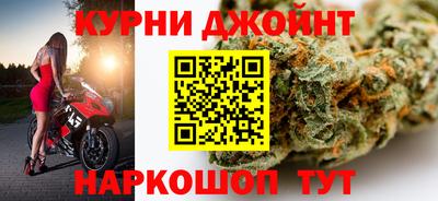 меф VHQ Краснознаменск