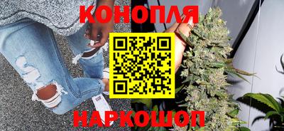 меф VHQ Краснознаменск