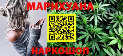 меф VHQ Краснознаменск