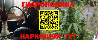 меф VHQ Краснознаменск