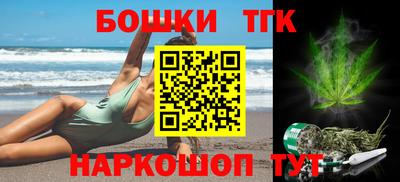 трава Краснокаменск