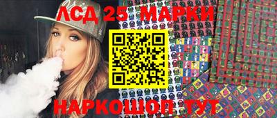 ALPHA-PVP Краснодар