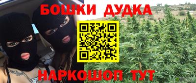ALPHA-PVP Краснодар