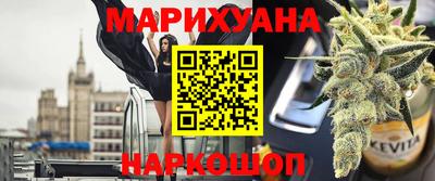 ALPHA-PVP Краснодар