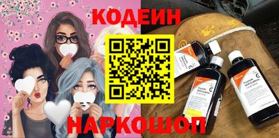 ALPHA-PVP Краснодар