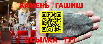 меф VHQ Краснознаменск