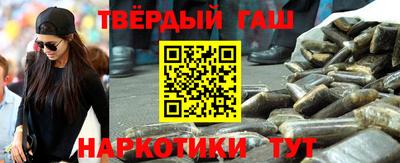 ALPHA-PVP Краснодар